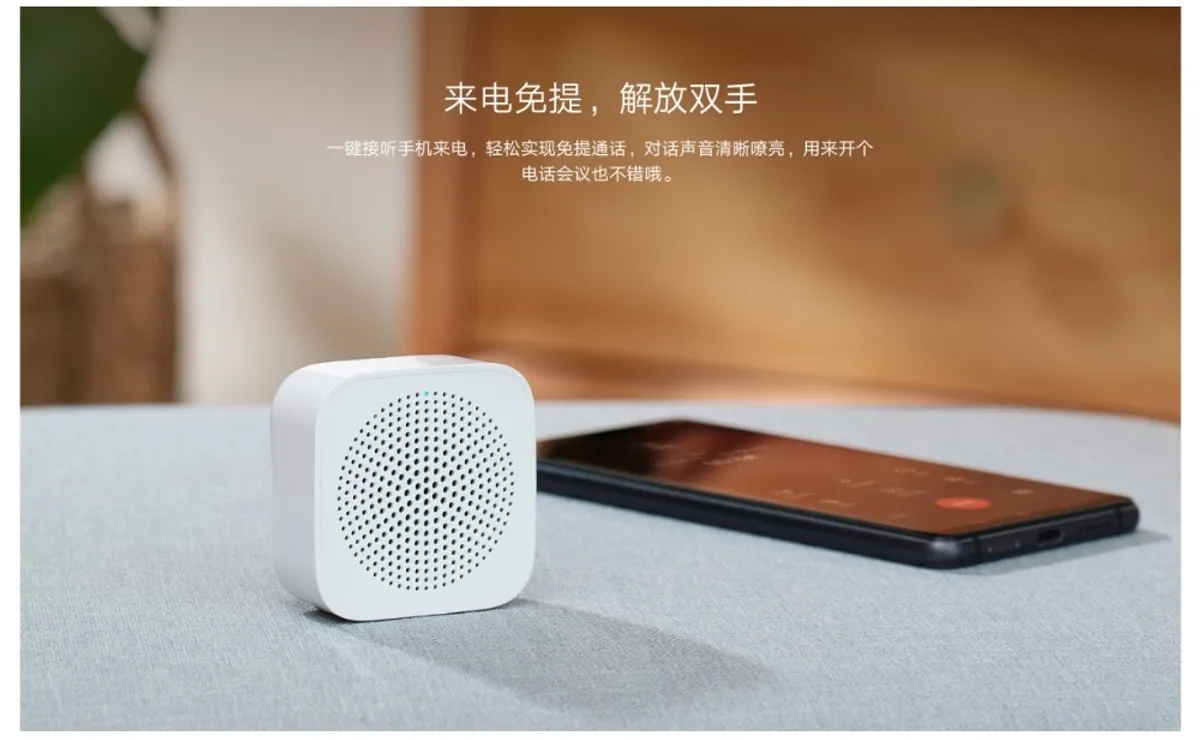 Xiaomi Xiaoai Portable Speaker BT 5.0 (Foto: Xiaomi)