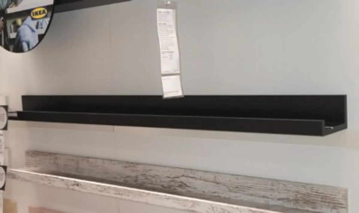 IKEA MOSSLANDA Ambalan (Foto: IKEA)