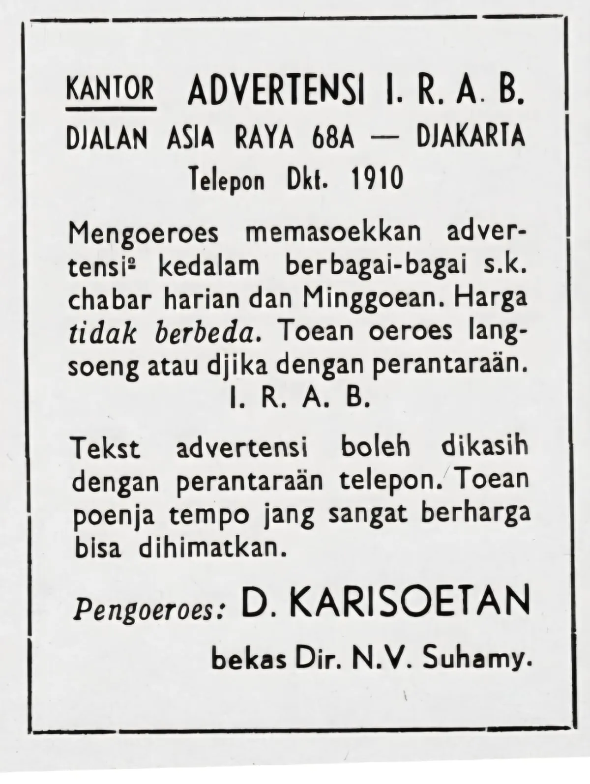 Majalah Djawa Baroe (Sumber: https://hdl.handle.net/1887.1/item:3236771)