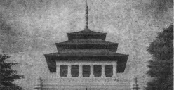 Gedung Sate pernah jadi lokasi pertempuran antara kombatan Bandung dengan tentara Gurkha saat Sekutu menduduki Bandung pada 1945.