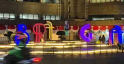 Braga pada malam hari dan merupakan salah satu icon Kota Bandung, Rabu (3/12/2024). (Sumber: Dokumentasi Pribadi | Foto: Nayla Andini)