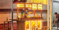 Dawa minuman rempah yang enak dinikmati saat musim hujan. (Sumber: Dokumentasi Pribadi | Foto: Naimatus Sa'diyyah)