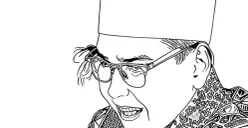 Illustrasi Peringatan Haul 16 GUS DUR. (Sinan)