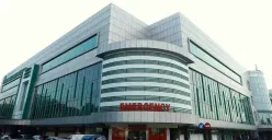 RS Mata Cicendo, Bandung. (Sumber: rsmatacicendo.go.id)