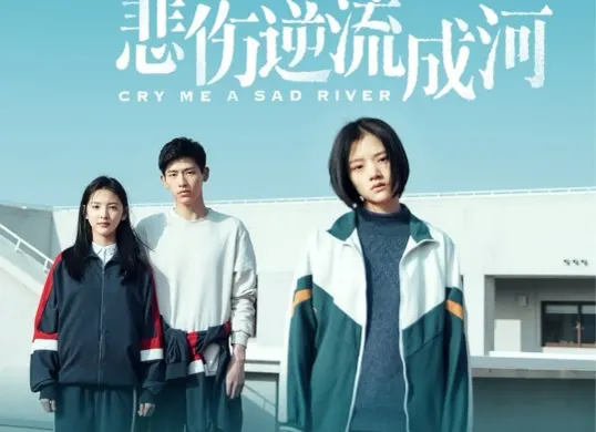 Film China yang berjudul Cry Me A Sad River. (Sumber: Youtube/Cry Me A Sad River)