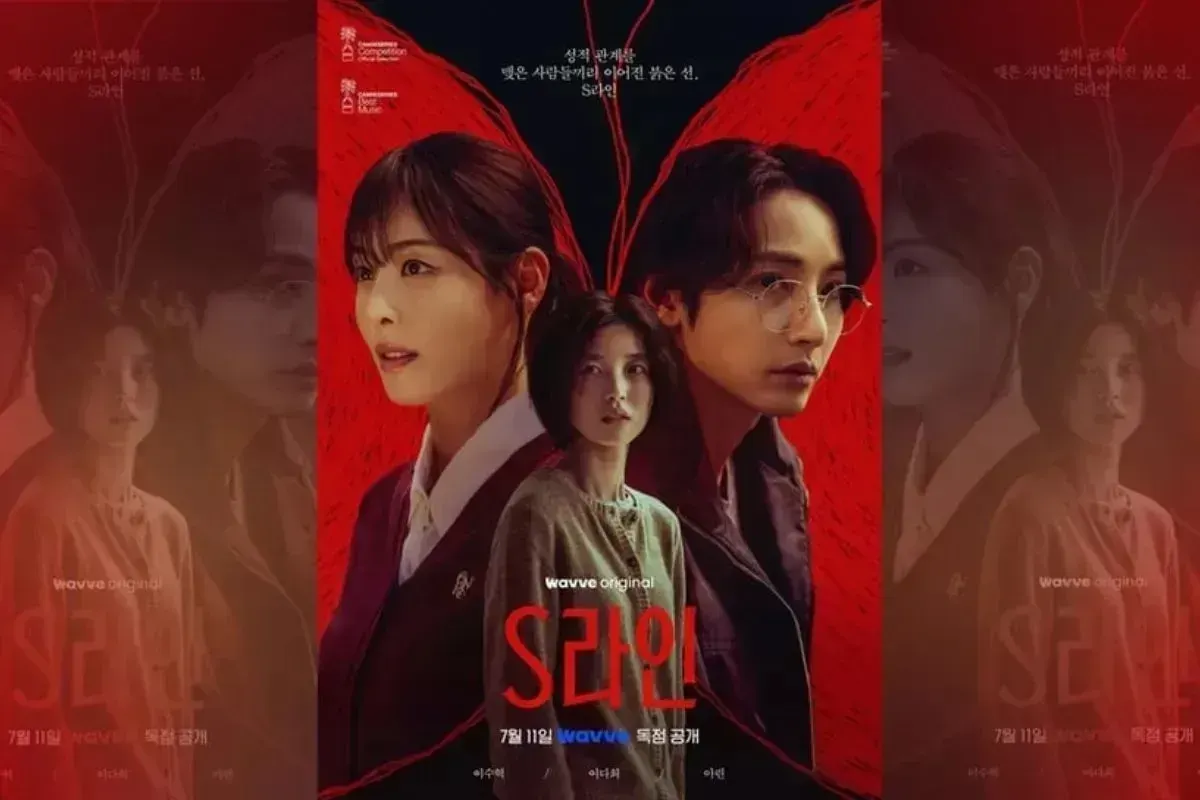 Poster film S-Line. (Sumber: Dok. IMDB)