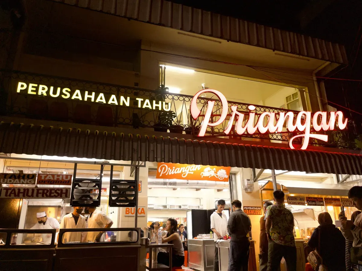 Perusahaan Tahu Priangan (Sumber: Dokumen Pribadi)