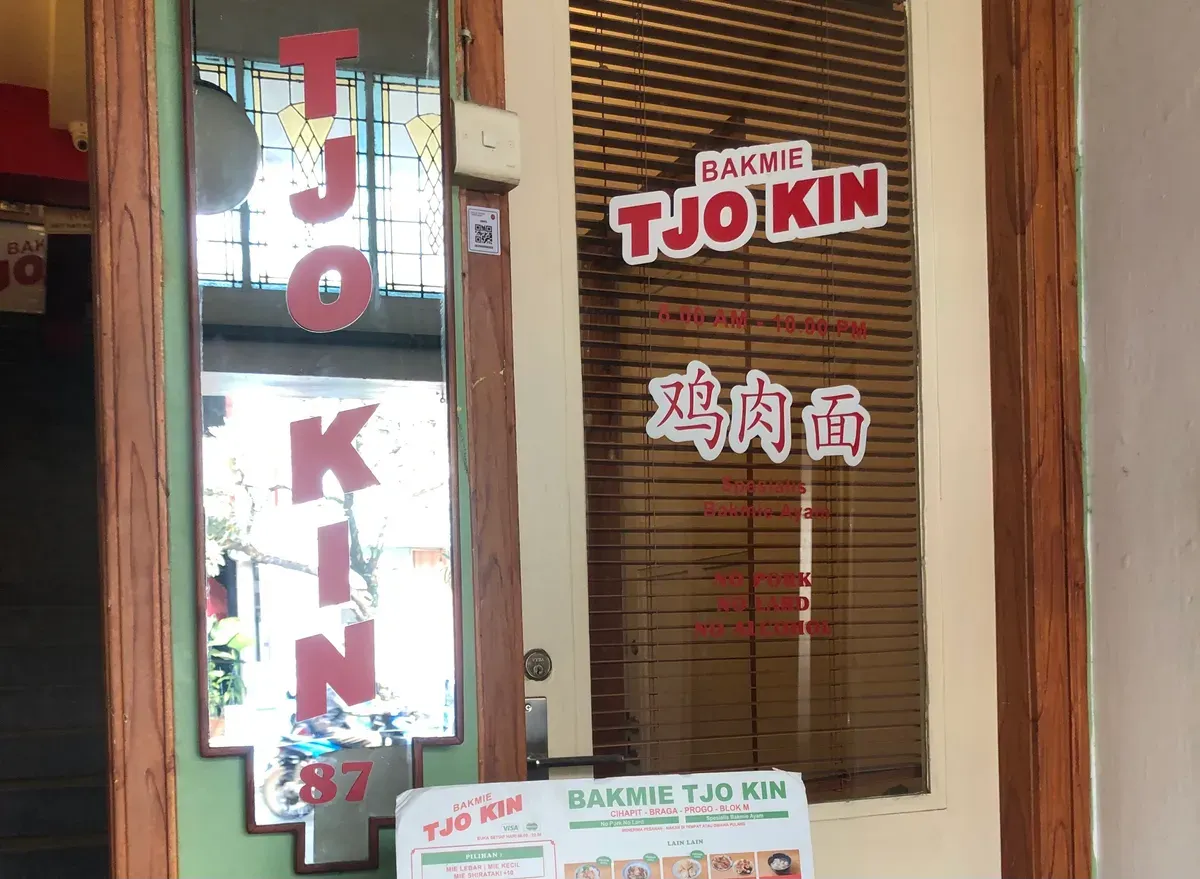 Tampak Depan Warung Bakmi Tjo Kin (Foto: Desy Windayani Budi Artik)