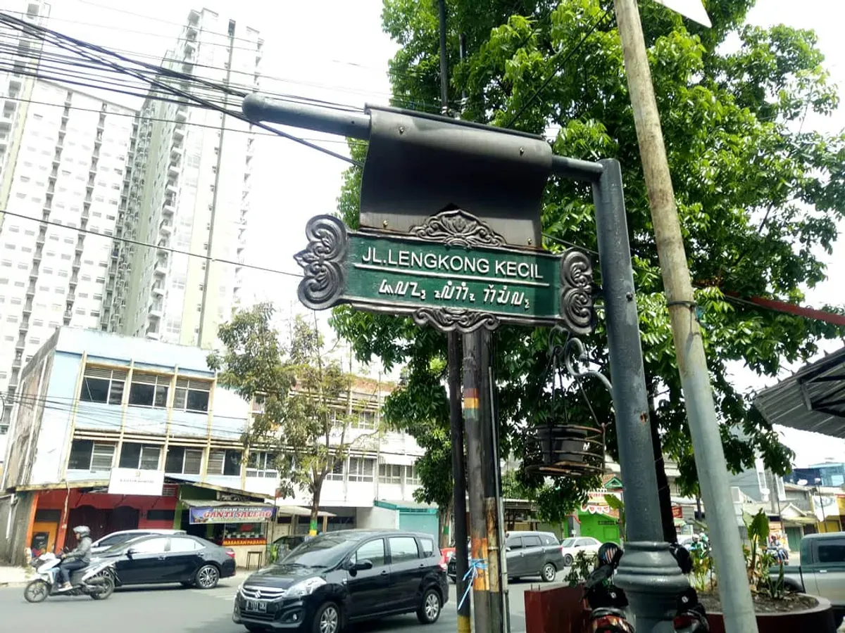 Kecamatan Lengkong adalah ruang hidup yang terus bergerak, menyimpan potensi wisata dan bisnis yang menjanjikan, sekaligus menjadi cermin keberagaman dan kreativitas warganya. (Sumber: Ayobandung.id | Foto: Eneng Reni Nuraisyah Jamil)
