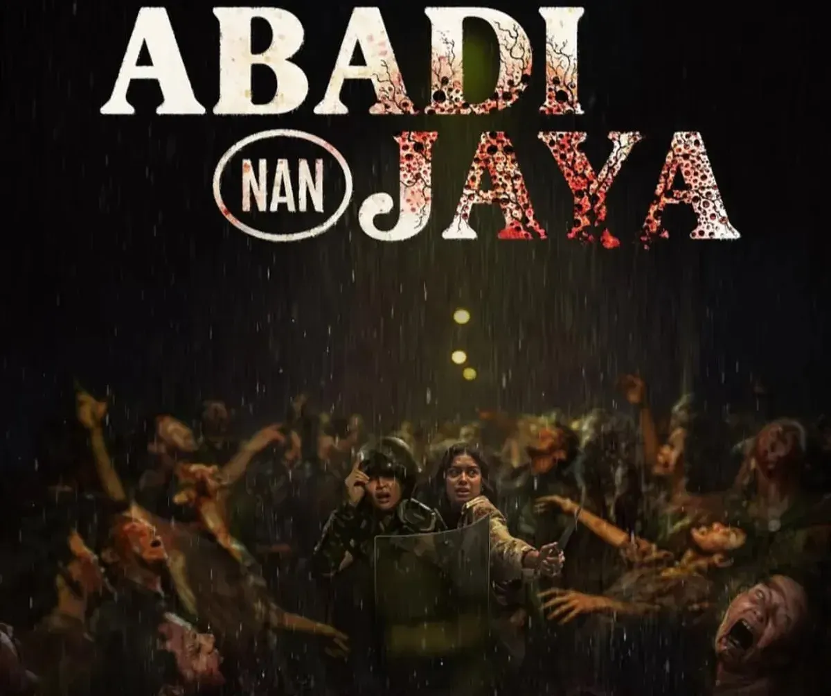 Poster Film Abadi Nan Jaya. (Sumber: Instagram: @miktambayong)