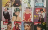 Romantisme Membaca Majalah Jakarta Jakarta: Menyusuri Jejak Peristiwa Era 1990-an