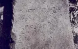 Remitologisasi Sunda: Milangkala Tatar Sunda Mestinya 11 Oktober