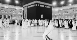 Islam Kita dan Islam Mereka: Sebuah Ilusi Pascakolonial