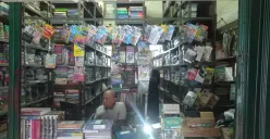 Pengalaman Berburu Buku Tua di Toko Buku Tua di Kota Bandung