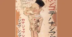 Propaganda Masa Pendudukan Jepang di Bandung