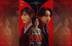 Poster film S-Line. (Sumber: Dok. IMDB)