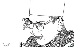 Illustrasi Peringatan Haul 16 GUS DUR. (Sinan)