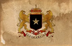 Logo Kerajaan Sunda Empire. (Sumber: Reroduksi Wikimedia)