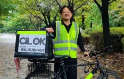 Hengnim Penjual Cilok Keliing di Korea Selatan (Sumber: Cilok Hengnim)