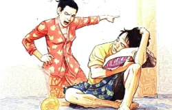 Sampul dongng SI Kabayan terbitan Pusat Bahasa Departemen Pendidikan Nasional.