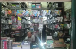 Toko Buku di bagian depan Pasar Buku Palasari. (Sumber: Ayobandung.com | Foto: Ridwan K)