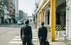 Ilustrasi bekerja di Jepang. (Sumber: Pexels | Foto: Ryan Lee)