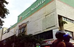 Pusat perbelanjaan Palaguna Nusantara sebelum dirobohkan. (Sumber: Facebook | Foto: Deky Hisyanto)