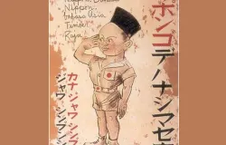 Propaganda-propaganda Jepang ini dibentuk untuk menarik simpati dari publik. (Foto: wowshack.com)