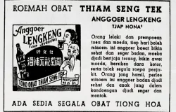 Majalah Djawa Baroe (Sumber: https://hdl.handle.net/1887.1/item:3236771)