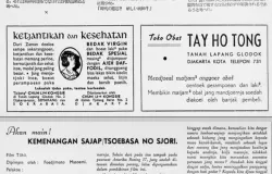 Iklan Bedak Virgin dalam majalah Djawa Baroe edisi 15 Juli 1945 (Sumber: Website : universiteitleiden.nl)
