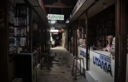 Pasar Buku Bekas Palasari, Kota Bandung. (Sumber: Ayobandung.com)