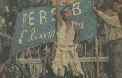 Bobotoh Persib tahun 1985-an. (Sumber: Wikimedia Commons | Foto: Princelg22)