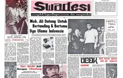 Halaman muka surat kabar Swadesi edisi 20 Oktober 1973, yang menampilkan berita utama tentang kedatangan petinju legendaris dunia, Muhammad Ali, ke Indonesia. (Sumber: Kin Sanubary)