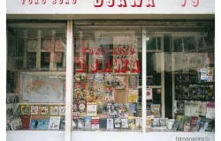 Etalase toko buku Djawa di Jalan Braga no. 79, Kota Bandung. (Sumber: Flickr | Foto: fatmanabilla)