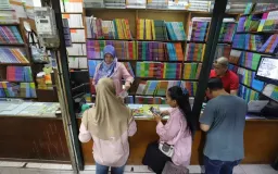 Tahun 2000-an, Palasari Destinasi Kencan Intelektual Mahasiswa Bandung