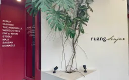 Ruang Senja, Brand Fashion Lokal Bandung untuk Perempuan