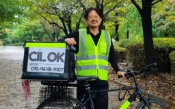 Cilok: Camilan Khas Jabar yang Go-Internasional ke Negeri Gingseng