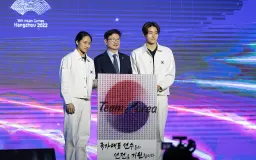 An Se Young Ratu Bulu Tangkis Korea yang Berhati Bersih dan Senang Berbagi