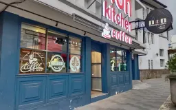 Semangat April Merintis Kafe Klasik Modern di Tengah Ramainya Bisnis Kuliner Bandung