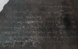Menjelajahi Waktu di Antara Sunda dan Hindu