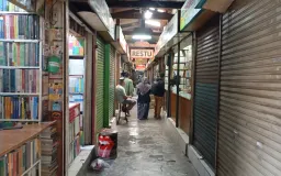Hikayat Pasar Buku Palasari Bandung, Terus Bertahan di Tengah Perubahan Zaman