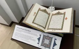 Mushaf Sundawi, Menjaga Kalam dalam Ragam Sunda