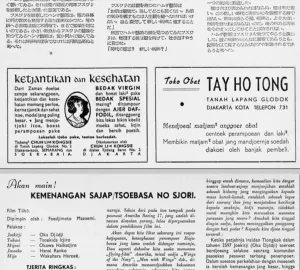 Iklan Bedak Virgin dalam majalah Djawa Baroe edisi 15 Juli 1945 (Sumber: Website : universiteitleiden.nl)