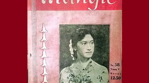 Majalah Mangle edisi Agustus 1962, menampilkan mojang Bandung, Tatty Kartika, sebagai wajah sampul. (Sumber: Dokumentasi Kin Sanubary)