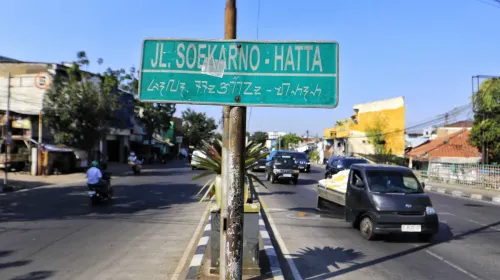 Jalan Soekarno Hatta membentang sejauh 18 kilometer dari timur ke barat di kawasan selatan Kota Bandung. (Sumber: ayobandung.id | Foto: Irfan Al Faritsi)