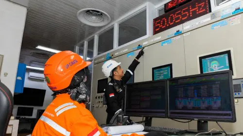 PLN Nusantara Power UP Cirata memastikan seluruh unit PLTA Cirata siap menjaga keandalan listrik Jawa-Madura-Bali saat Idul Adha.